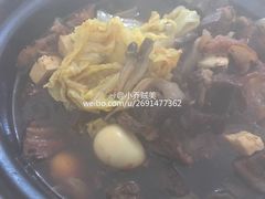-赵家牛肉砂锅(台西三路店)