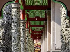 -仙岳公园