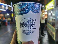 -桥门程记(兰州南关夜市店)