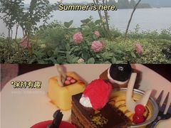 -浙江西子宾馆·瑶园咖啡厅