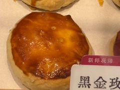 -嘉华鲜花饼(束河店)