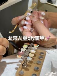 -Aso Artist Beauty美甲美睫