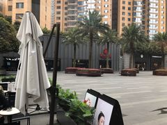 -湘春酒家·1989(运达汇店)