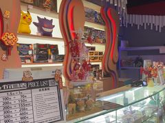 -反斗乐园(金光华广场店)