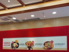 -米村拌饭(太和区万达店)