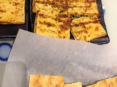 烤豆皮卷-撒拉花儿·新疆菜·清真(太阳宫店)