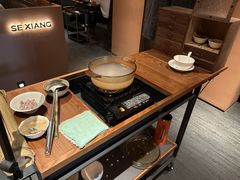 -色響火锅(恒隆广场店)
