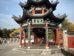 -晋祠公园