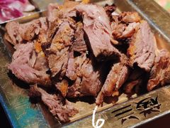 -楼兰新疆主题餐厅(悠方店)