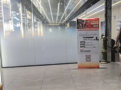 -好恒健身(北市白云店)