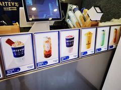-ARTEASG啊T·新加坡奶茶(桂林路店)
