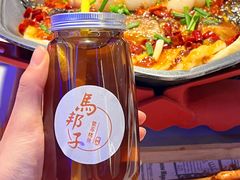 -马邦子·紫苏烤鱼(恒隆广场店)