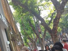 -喜茶(上海淮海中路渔阳里店)