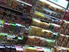 -Olé精品超市(北京合生汇店)