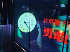 -幸福时光PARTY K(八里桥店)