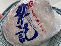 -张记酱牛肉(虎坊桥店)