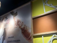 -赵记传承(广州越秀五羊新城店)
