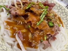 粿条-福合埕牛肉火锅(长平国新店)