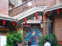 -茂德公鼓城