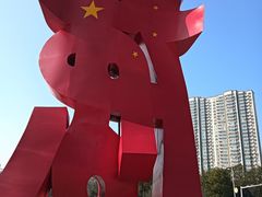 -李自健美术馆