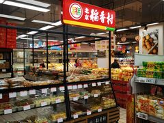 -物美超市(通州梨园店)