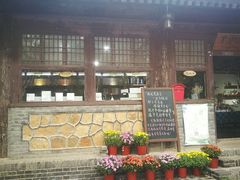 -红楼梦邮局