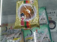 -北京稻香村(兴丰店)
