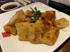 招牌萝卜糕-春水堂人文茶馆(松烟文创店)