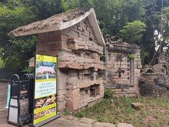 -驿舍·民國老营房院子私房菜(科学会堂店)