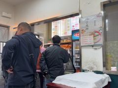 -北京清真房记小吃店
