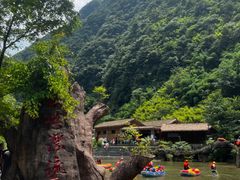 -重庆神龙峡漂流