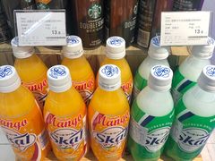 -Olé精品超市(重庆观音桥店)