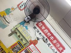 -牛师傅广式药膳牛骨汤美食(江南西店)