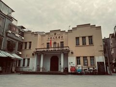 -小洲村