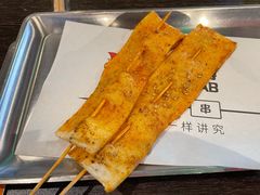 -马海涛牛肉串(领汇广场店)