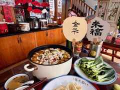-八面来福(金华商城)