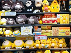 -酷乐潮玩(颛桥万达店)