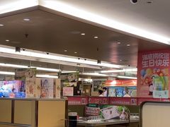 -海底捞火锅(旭辉MALL店)