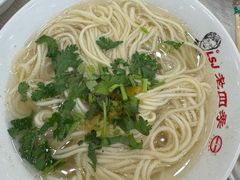 -老四季(南市场店)