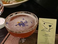 -Fuzzy Bistro 浮几韩餐·茶酒馆