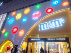 -m豆巧克力世界(上海世茂广场店)