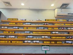 -探唐烧烤(棠东店)