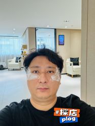 -广东韩妃整形外科医院
