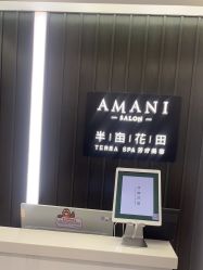 -程Studio