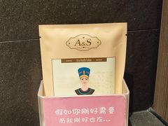 -饕林餐厅(春熙路店)