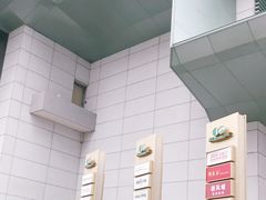 -上海第一八佰伴