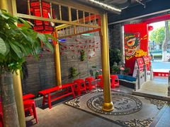 -欠火锅·水牛毛肚·团建聚餐·生日宴(何山路店)