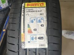 -倍耐力轮胎专卖店(碧云路店)