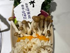 -太琼糟粕醋·海南酸汤火锅(亚龙湾店)