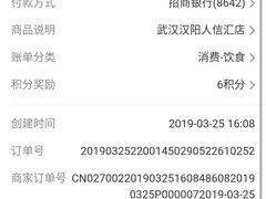 -鱼酷活鱼烤鱼(人信汇商场店)